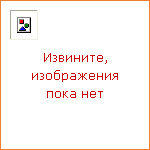 Джеймс Виктор, или Кто умер и сделал тебя боссом? (на английском языке)